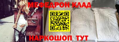 каннабис Анапа
