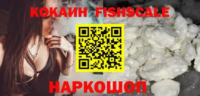 spice Ачхой-Мартан