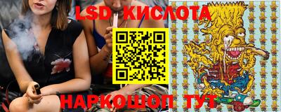spice Ачхой-Мартан