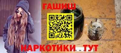 spice Ачхой-Мартан