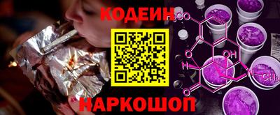 прущие крисы Аша