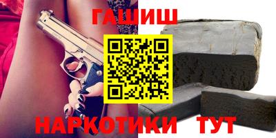MESCALINE Ангарск