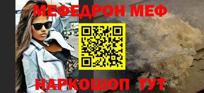 каннабис Анапа