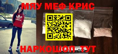 каннабис Анапа